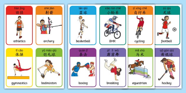 CBA：深圳男篮三分爆发 主场胜上海