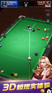 大谷翔平关键时刻表现评估